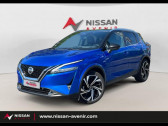 Nissan Qashqai occasion année 2021 boite Automatique Annonce Nissan Qashqai occasion Essence 1.3 Mild Hybrid 158ch Tekna+ Xtronic à Corbeil Essonnes