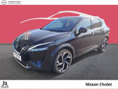 Nissan Qashqai occasion année 2023 boite Automatique Annonce Nissan Qashqai occasion Essence 1.3 Mild Hybrid 158ch Tekna+ Xtronic à CHOLET