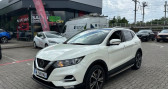 Nissan Qashqai 1.5 DCI 110 CH MT N-CONNECTA + DESIGN 1 ERE MAIN ?- FIA WORL   Eschau 67