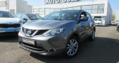 Nissan Qashqai 1.5 dCi 110 Confort  � AUBIERE 63