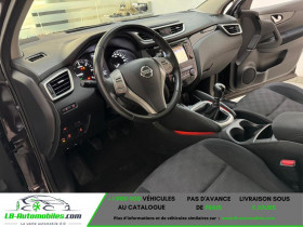 Nissan Qashqai 1.5 dCi 110/CV Allestimento Tekna  occasion  Beaupuy - photo n7