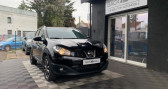 Nissan Qashqai 1.5 dCi 110 FAP Tekna   NANTES 44