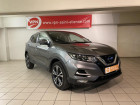 Nissan Qashqai occasion année 2018 boite Manuelle Annonce Nissan Qashqai occasion Diesel 1.5 dCi - 110 II 2014 N-Connecta PHASE 2 à Saint-Étienne