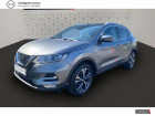 Nissan Qashqai occasion Gris année 2017 boite Manuelle Annonce Nissan Qashqai occasion Diesel 1.5 dCi 110 N-Connecta à Chauray