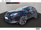 Nissan Qashqai occasion année 2017 boite Manuelle Annonce Nissan Qashqai occasion Diesel 1.5 dCi 110 N-Vision à Périgueux