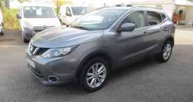 Nissan Qashqai occasion 2017 mise en vente à Chignin par le garage PRESTIGE AUTOS - photo n°1