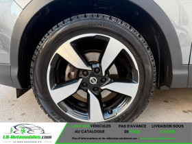 Nissan Qashqai 1.5 dCi 110  occasion � Beaupuy - photo n�8