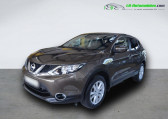 Nissan Qashqai occasion année 2016 boite Manuelle Annonce Nissan Qashqai occasion Diesel 1.5 dCi 110 à Beaupuy