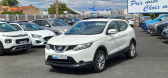 Nissan Qashqai occasion année 2016 boite Manuelle Annonce Nissan Qashqai occasion Diesel 1.5 DCI 110CH ACENTA à Albi