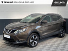 Nissan Qashqai occasion Marron année 2017 boite Manuelle Annonce Nissan Qashqai occasion Diesel 1.5 dCi 110ch Acenta à Boulogne-sur-Mer