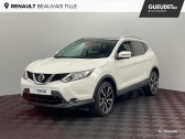 Nissan Qashqai occasion année 2016 boite Manuelle Annonce Nissan Qashqai occasion Diesel 1.5 dCi 110ch Acenta à Beauvais