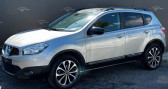 Nissan Qashqai 1.5 dCi 110ch Connect Edition   BEZIERS 34
