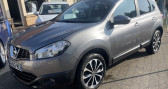 Nissan Qashqai 1.5 DCI 110CH FAP PURE DRIVE ACENTA 130G  2012 - annonce de voiture en vente sur Auto Sélection.com