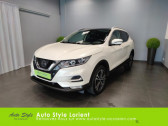 Nissan Qashqai occasion année 2017 boite Manuelle Annonce Nissan Qashqai occasion Diesel 1.5 dCi 110ch N-Connecta à LANESTER