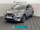 Annonce Nissan Qashqai occasion Diesel 1.5 dCi 110ch N-Connecta  Till
