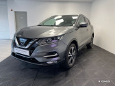 Nissan Qashqai occasion année 2018 boite Manuelle Annonce Nissan Qashqai occasion Diesel 1.5 dCi 110ch N-Connecta à Le Havre
