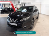Nissan Qashqai occasion année 2018 boite Manuelle Annonce Nissan Qashqai occasion Diesel 1.5 dCi 110ch Tekna à Lisieux