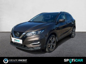 Annonce Nissan Qashqai occasion Diesel 1.5 dCI 115 ch N-Connecta  VARENNES VAUZELLES