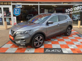 Nissan Qashqai occasion année 2020 boite Automatique Annonce Nissan Qashqai occasion Diesel 1.5 DCI 115 DCT N-CONNECTA à Toulouse