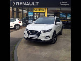 Nissan Qashqai occasion année 2019 boite Automatique Annonce Nissan Qashqai occasion Diesel 1.5 dCi 115 DCT N-Connecta à Biarritz