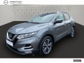 Annonce Nissan Qashqai occasion Diesel 1.5 dCi 115 DCT N-Connecta à Chauray