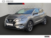 Nissan Qashqai occasion année 2018 boite Manuelle Annonce Nissan Qashqai occasion Diesel 1.5 dCi 115 N-Connecta à Angoulins