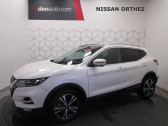 Nissan Qashqai occasion année 2020 boite Manuelle Annonce Nissan Qashqai occasion Diesel 1.5 dCi 115 N-Connecta à Orthez