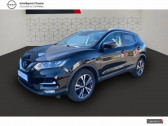 Nissan Qashqai occasion année 2019 boite Manuelle Annonce Nissan Qashqai occasion Diesel 1.5 dCi 115 N-Connecta à Chauray