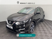 Nissan Qashqai occasion année 2020 boite Manuelle Annonce Nissan Qashqai occasion Diesel 1.5 DCI 115 N-CONNECTA à Abbeville