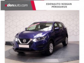 Nissan Qashqai occasion année 2019 boite Manuelle Annonce Nissan Qashqai occasion Diesel 1.5 dCi 115 Visia à Périgueux