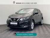 Nissan Qashqai occasion année 2021 boite Automatique Annonce Nissan Qashqai occasion Diesel 1.5 dCi 115ch Business Edition DCT 2019 à Saint-Léonard