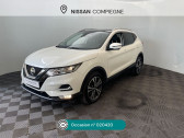 Nissan Qashqai occasion année 2019 boite Automatique Annonce Nissan Qashqai occasion Diesel 1.5 dCi 115ch Business Edition DCT 2019 à Venette