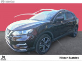 Annonce Nissan Qashqai occasion Diesel 1.5 dCi 115ch N-Connecta 2019 Euro6-EVAP  SAINT HERBLAIN