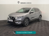 Nissan Qashqai occasion année 2020 boite Manuelle Annonce Nissan Qashqai occasion Diesel 1.5 dCi 115ch N-Connecta 2019 Euro6-EVAP à Amiens