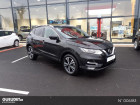 Nissan Qashqai occasion Noir année 2020 boite Manuelle Annonce Nissan Qashqai occasion Diesel 1.5 dCi 115ch N-Connecta 2019 à Le Havre