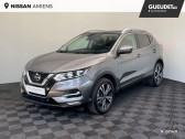 Nissan Qashqai occasion année 2020 boite Manuelle Annonce Nissan Qashqai occasion Diesel 1.5 dCi 115ch N-Connecta 2019 à Amiens