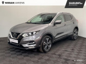 Nissan Qashqai occasion année 2019 boite Manuelle Annonce Nissan Qashqai occasion Diesel 1.5 dCi 115ch N-Connecta 2019 à Amiens