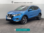 Nissan Qashqai occasion année 2019 boite Manuelle Annonce Nissan Qashqai occasion Diesel 1.5 dCi 115ch N-Connecta 2019 à Saint-Léonard