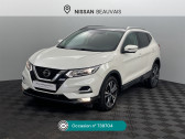 Voiture occasion Nissan Qashqai 1.5 dCi 115ch N-Connecta DCT Euro6d-T