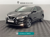 Annonce Nissan Qashqai occasion Diesel 1.5 dCi 115ch N-Connecta DCT Euro6d-T  Till