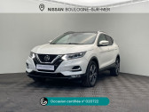 Nissan Qashqai occasion année 2020 boite Automatique Annonce Nissan Qashqai occasion Diesel 1.5 dCi 115ch N-Connecta DCT Euro6d-T à Saint-Léonard