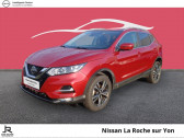 Annonce Nissan Qashqai occasion Diesel 1.5 dCi 115ch N-Connecta Euro6d-T  MOUILLERON LE CAPTIF