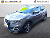 Nissan Qashqai occasion année 2018 boite Manuelle Annonce Nissan Qashqai occasion Diesel 1.5 dCi 115ch N-Connecta Euro6d-T à Aurillac