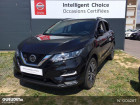 Nissan Qashqai occasion Noir année 2020 boite Manuelle Annonce Nissan Qashqai occasion Diesel 1.5 dCi 115ch N-Connecta Euro6d-T à Le Havre