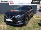 Nissan Qashqai occasion année 2020 boite Manuelle Annonce Nissan Qashqai occasion Diesel 1.5 dCi 115ch N-Connecta Euro6d-T à Lisieux