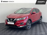 Nissan Qashqai occasion année 2019 boite Manuelle Annonce Nissan Qashqai occasion Diesel 1.5 dCi 115ch N-Connecta Euro6d-T à La Chapelle-Longueville