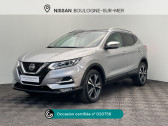 Nissan Qashqai occasion année 2020 boite Manuelle Annonce Nissan Qashqai occasion Diesel 1.5 dCi 115ch N-Connecta Euro6d-T à Saint-Léonard