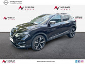 Annonce Nissan Qashqai occasion Diesel 1.5 dCi 115ch Tekna DCT 2019 Euro6-EVAP  Les Ulis