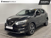 Nissan Qashqai occasion année 2019 boite Manuelle Annonce Nissan Qashqai occasion Diesel 1.5 dCi 115ch Tekna Euro6d-T à Évreux