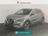 Nissan Qashqai occasion année 2019 boite Manuelle Annonce Nissan Qashqai occasion Diesel 1.5 dCi 115ch Tekna Euro6d-T à Rivery